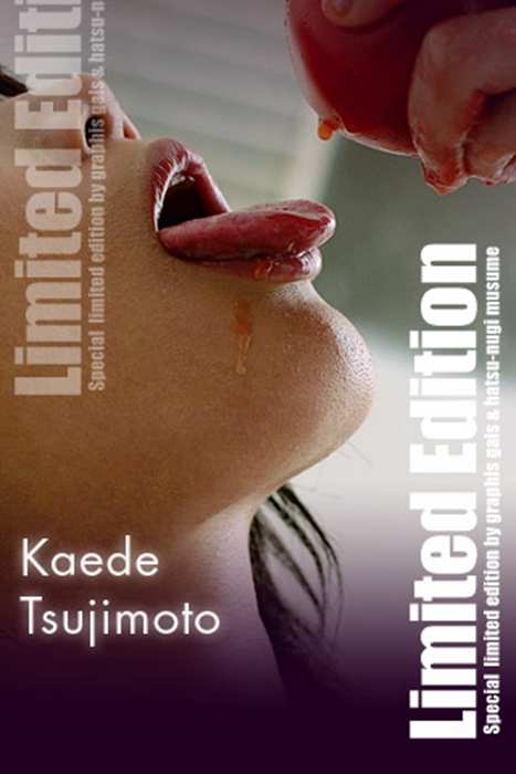 Graphis套图ID0176 2004-10-01 [Limited Edition] Kaede Tsujimoto - [Red Bomb]