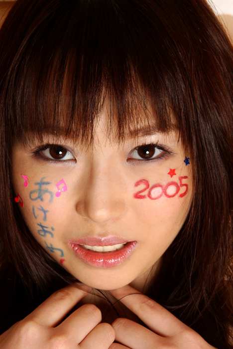 Graphis套图ID0201 2005-01-01 [Limited Edition] Aya Shiraishi - [New Year's Day]