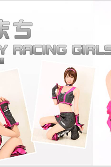 [Topqueen Excite]ID0117 2014.09.30 清瀬まち@EXEDY RACING