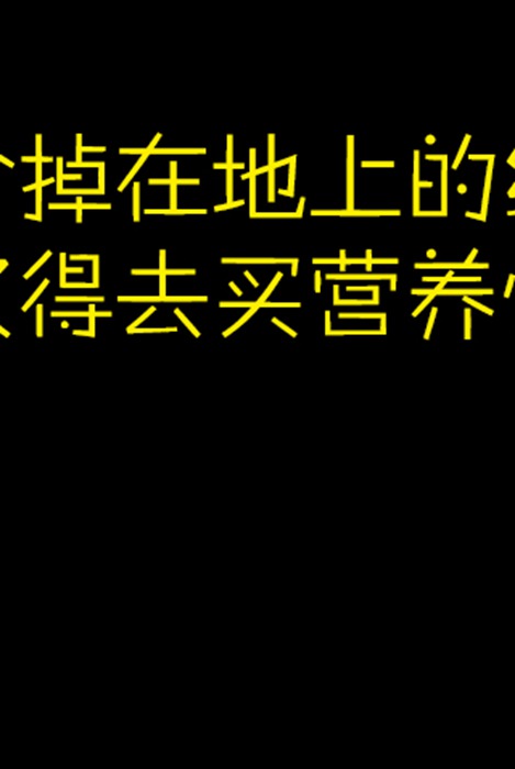 [兔玩映画写真]ID0242 20180105234946_6055第一话1--性感提示：热火双手遮胸柔媚美女惹火浪女半脱绝密小护士红粉女郎长发美胸薄丝粉嫩迷离眼神大波女人有沟必火私处隐约美艳摸胸