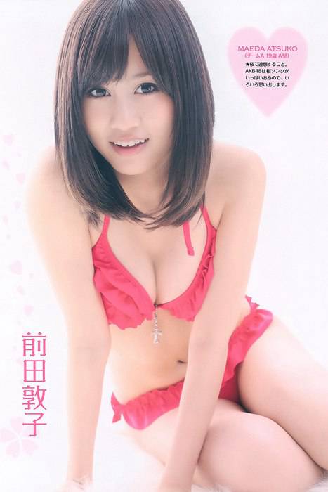 [weekly play boy花花公子週刊]ID056 2011 No.09